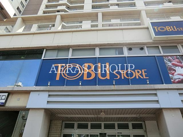 スーパー　東武ストア 鶴瀬駅ビル店（スーパー）まで146m