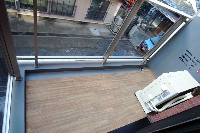 バルコニー　★