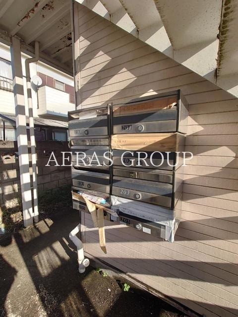 その他共有部分