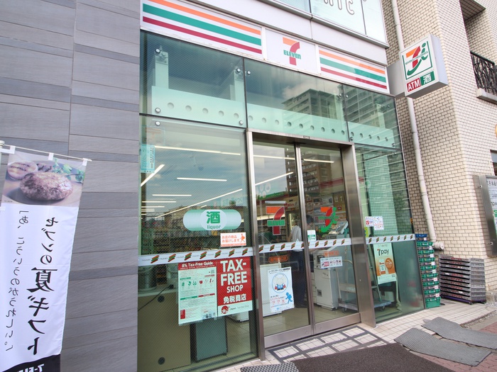 コンビニ　セブンイレブン（コンビニ）まで170m