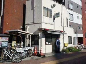 その他　【警察】目白警察署要町交番（その他）まで405m