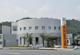 銀行　萩山口信用金庫御堀支店（銀行）まで589m