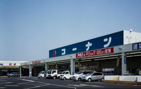 ホームセンター　ホームセンターコーナン西九条春日出店（ホームセンター）まで1344m