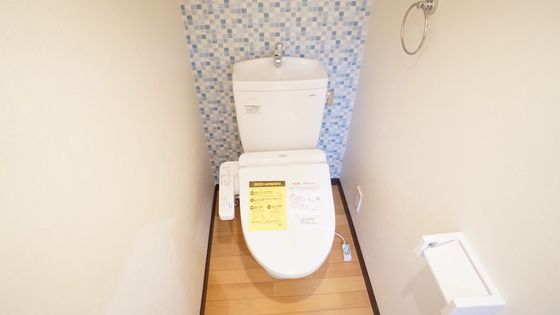 トイレ　シャワー付きトイレ