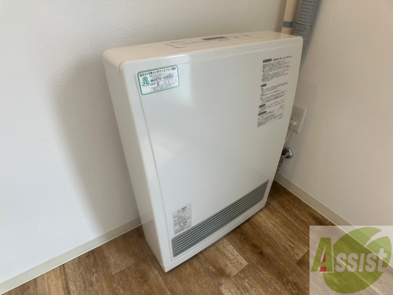 その他設備　ガス暖房です。寒い冬もこれで乗り切りましょう！