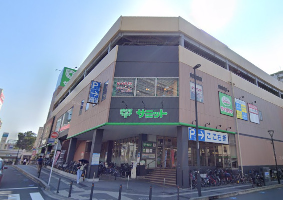 スーパー　サミット（スーパー）まで415m