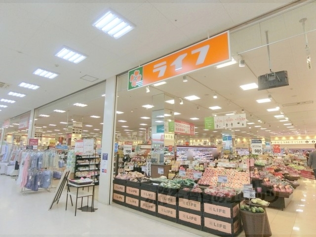 スーパー　ライフ出屋敷店（スーパー）まで1100m