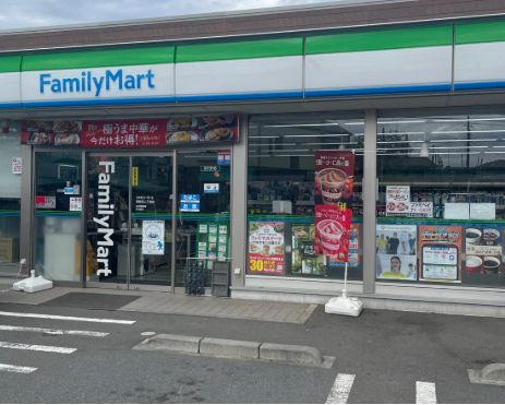 コンビニ　ファミリーマート 東有馬二丁目店（コンビニ）まで348m