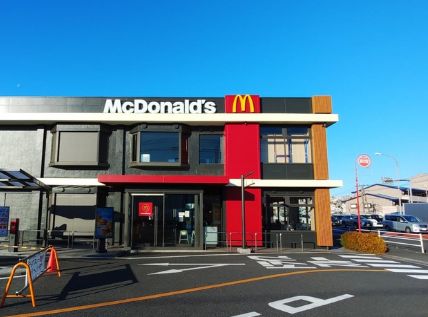 飲食店　マクドナルド 246鷺沼店（飲食店）まで992m