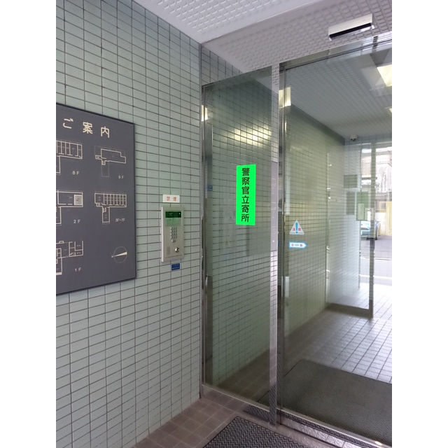 その他　オートロック