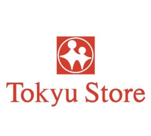 スーパー　向ヶ丘遊園 東急ストア（スーパー）まで607m