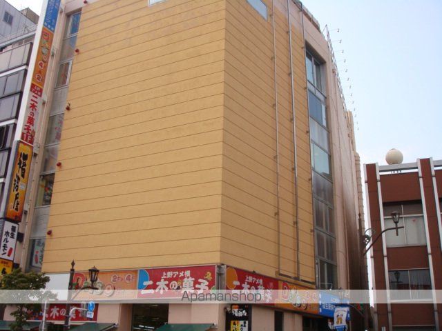 その他　ザ・ダイソー福生駅前店（その他）まで750m