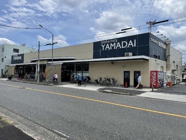 スーパー　ヤマダイ笠寺店（スーパー）まで500m