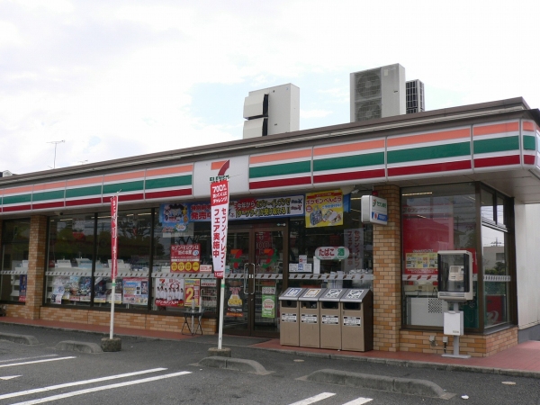 コンビニ　セブンイレブンひたちなか東大島1丁目店（コンビニ）まで481m
