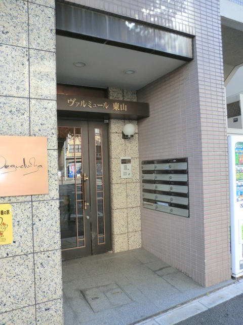 エントランス　★オートロック付きエントランス★