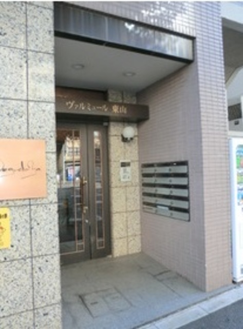 ロビー　★オートロック付きエントランス★