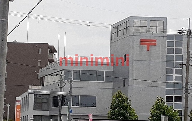 郵便局　高槻北郵便局（郵便局）まで650m