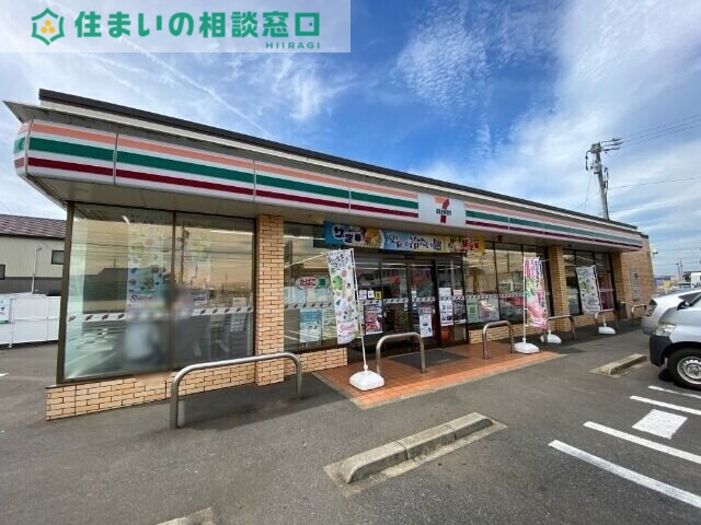 コンビニ　セブンイレブン西尾平坂町店（コンビニ）まで580m