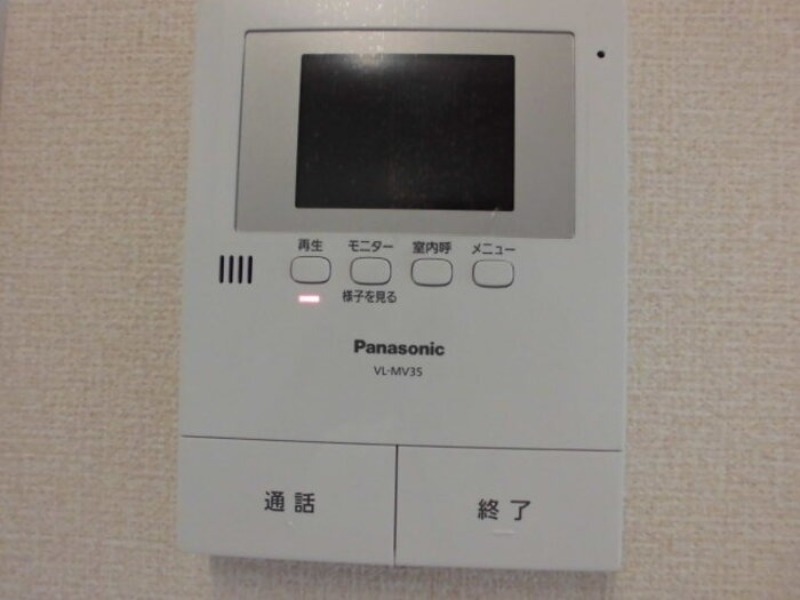 セキュリティ　図面と現状に相違がある場合には現状を優先