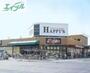 スーパー　ハピーズ岡輝店（スーパー）まで494m