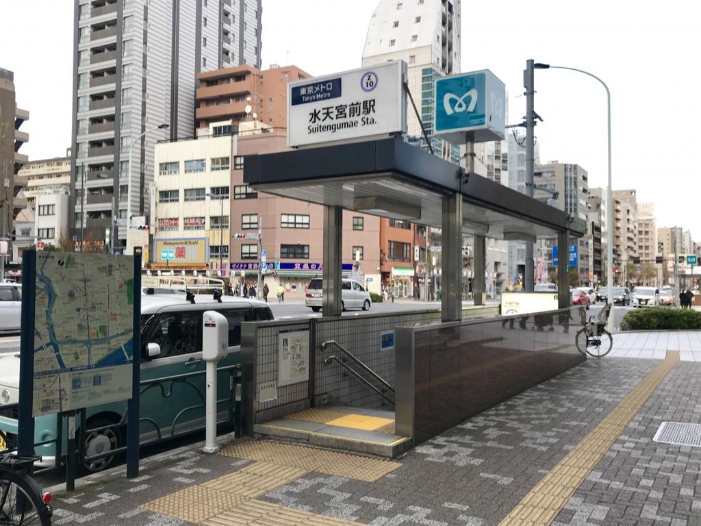 その他　水天宮前駅(東京メトロ 半蔵門線)（その他）まで1380m