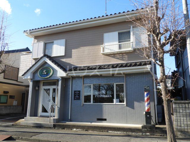 その他　カットサロン古沢（その他）まで1072m