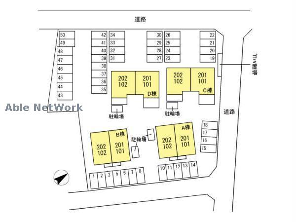 その他　その他