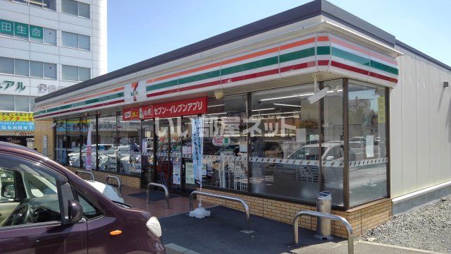 コンビニ　セブンイレブン甲府伊勢1丁目店（コンビニ）まで177m