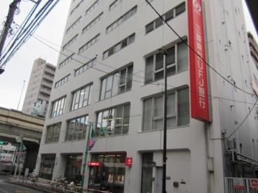 銀行　三菱UFJ銀行笹塚支店（銀行）まで252m