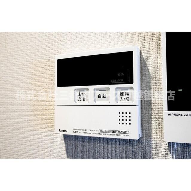 その他設備　Ｌｉｅｎ御殿山