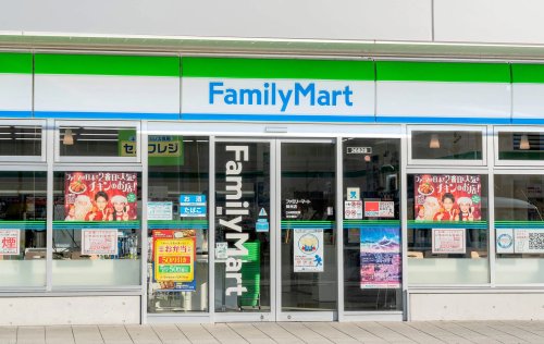 コンビニ　ファミリーマート 札幌大谷地西1丁目店（コンビニ）まで517m