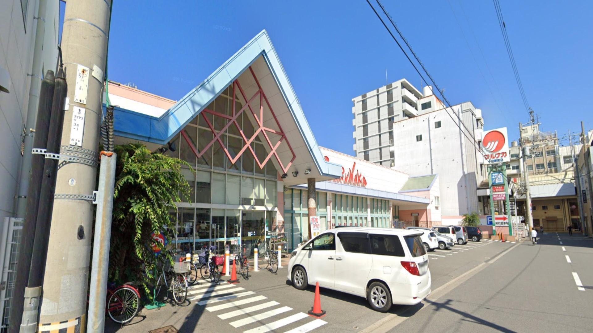 スーパー　マルナカ今治駅前店（スーパー）まで628m