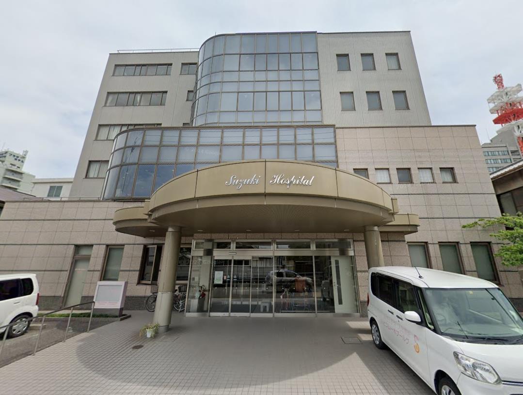 病院　やすらぎ会鈴木病院（病院）まで444m