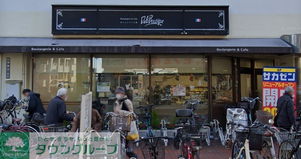 ショッピングセンター　ディバロ藤沢店（ショッピングセンター）まで270m