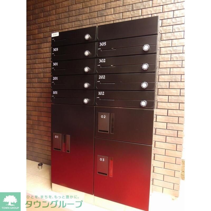 その他共有部分