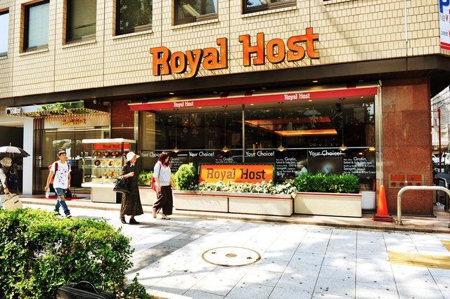 飲食店　ロイヤルホスト九段下店（飲食店）まで414m