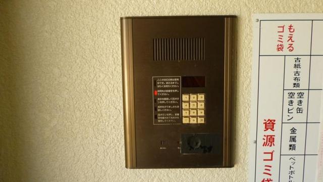 セキュリティ　【玄関】オートロック