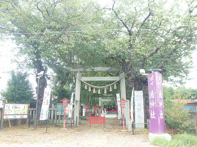 その他　鴻神社（その他）まで371m