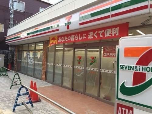 コンビニ　セブンイレブン 下板橋駅前店（コンビニ）まで283m