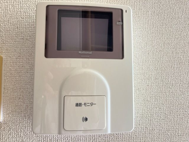 セキュリティ　モニターインターフォンです