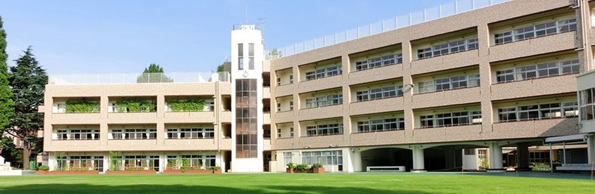 小学校　千代田区立お茶の水小学校（小学校）まで553m