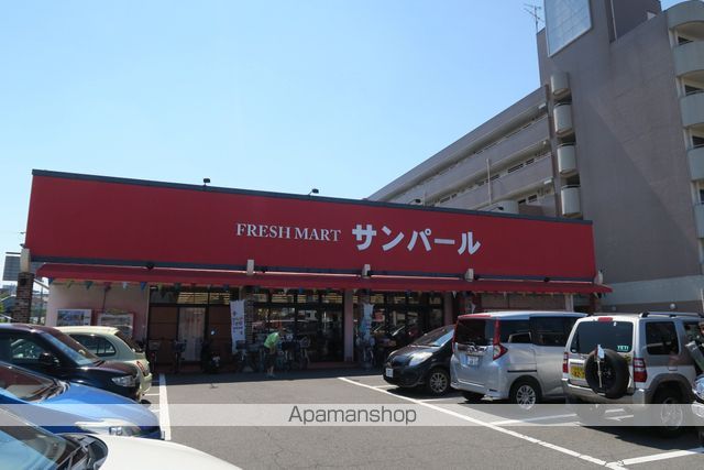 スーパー　ショップサンパール（スーパー）まで407m