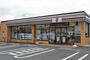コンビニ　セブンイレブン 川崎菅野戸呂店（コンビニ）まで276m