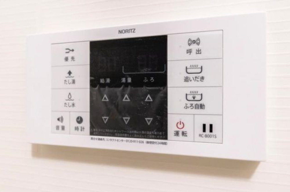 バス・シャワールーム