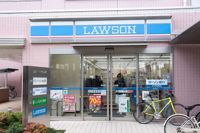 コンビニ　ローソン 椎名町駅前店（コンビニ）まで144m