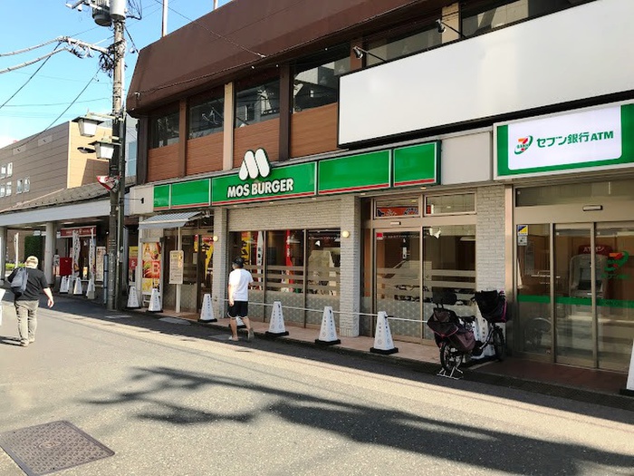 飲食店　モスバーガー 椎名町駅前店（飲食店）まで221m