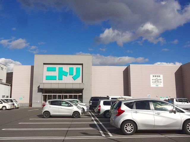 ホームセンター　ニトリ　諏訪インター店（ホームセンター）まで1400m