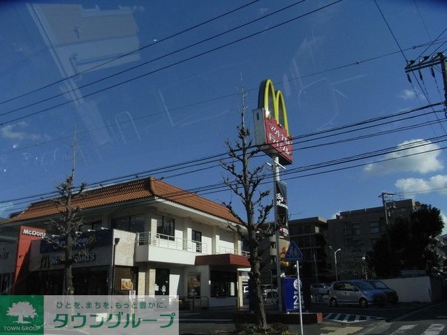 飲食店　マクドナルド港南中央店（飲食店）まで580m