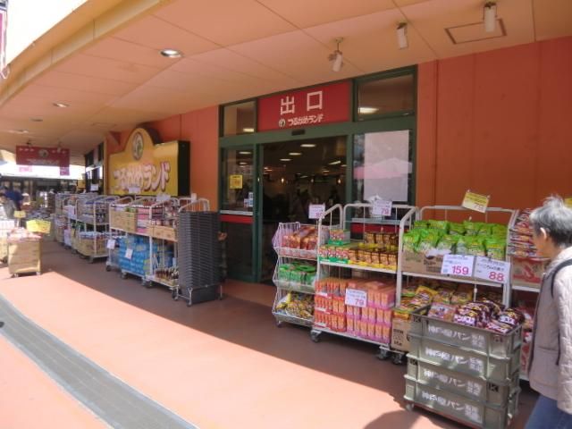 スーパー　つるかめランド（スーパー）まで300m