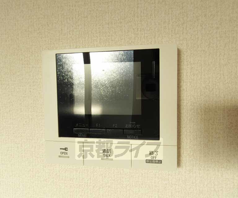 セキュリティ　モニター付きで安心です。